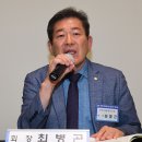 인천지방세무사회 회직자 워크숍 (2026. 8. 27.) 이미지