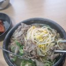 제주은희네해장국 - 광산구 | 제주은희네해장국