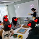 매쓰빌수학학원 - 화성시 행정동로 95 | 3월 학부모 설명회 후기