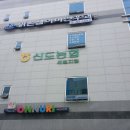 세솔약국 이미지