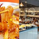 두끼떡볶이 - 부산진구 중앙대로680번길 25 | 두끼떡볶이