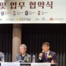 세종과 대전∙충청 문학단체 업무 협약 2024.6.22 이미지