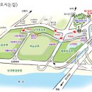 하늘1(탐방객안내소) 이미지