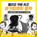 카본플러스
