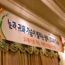 Star Club 이미지