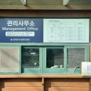 초지대교충전소 네이버블로그