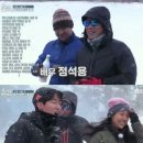 서이네민박 이미지