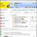 피플네이트 이미지