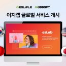 모비