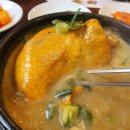 박문삼거리 이미지