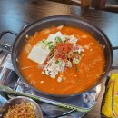 갈비메이트