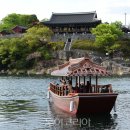 물빛나루쉼터(김시민호) 이미지