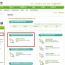 대구북부고용센터 네이버블로그