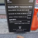 김미경뷰티왁싱&속눈썹
