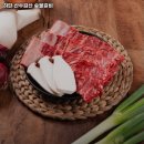 산수갑산숯불갈비