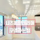 (주)태영전력 이미지