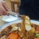 인생찜닭 이미지