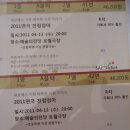 남산경로식당 이미지