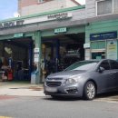 신창크리닝 이미지