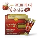 중원식품 - 남구 | 중원식품