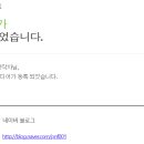 애드쉐프