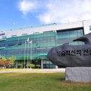 전남대학교 경영전문대학원 이미지