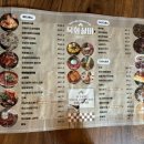 목화(시원토스트) | 부산 서면 전포 실비집 목화실비 내돈내산 단체술집 솔직 후기