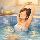 윤결 사우나 이미지