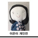 갤러리H 이미지
