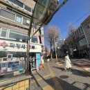 이대1번약국 이미지