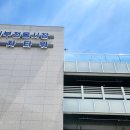 진부 전통시장 화장실 이미지