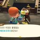 피시킹