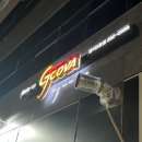 지코바(명지2호점) 이미지