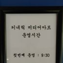 강릉화폐전시관 이미지