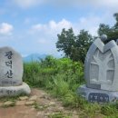 광덕산3로 이미지