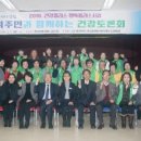 동읍평생교육센터 이미지