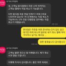 cu대교점 이미지