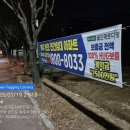 여주광고기획