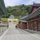 석모도 | 강화도 여행 석모도 보문사 방문 후기 절벽 위의 사찰