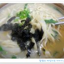 제일손칼국수 이미지