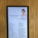 어바웃메디컬 | 창원 신부관리, 창원 웨딩관리 [ 라운드어바웃 창원점]