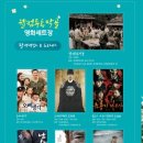 동막골 축산 이미지