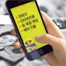 요동환경 이미지
