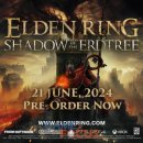 황금나무 이미지