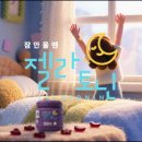 젤라 네이버블로그