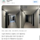 속리산파크호텔 | 속리산 계곡 , 숙박은 속리산 위너스호텔 !! 전체 리모델링 그랜드오픈!