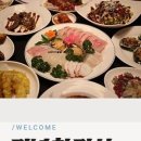 신안비치호텔 이미지