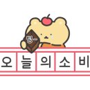 조선한우(화원점)