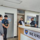 감일로약국 이미지