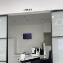 아이미안경원 이미지